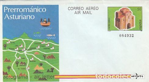 Sellos: Aerograma Edifil 212 (A&Ntilde;O 1987) PRERROMANICO ASTURIANO