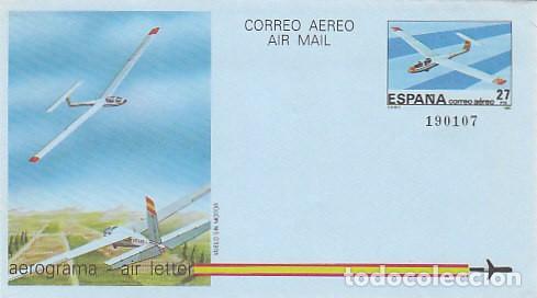 Sellos: Aerograma Edifil 209 (A&Ntilde;O 1985) VELERO DE CLASE OPTIMA GLOB