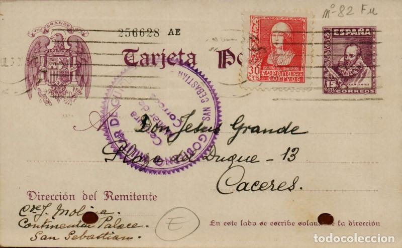 Sellos: FA4718. Tarjeta postal de San Sebasti&aacute;n a C&aacute;ceres