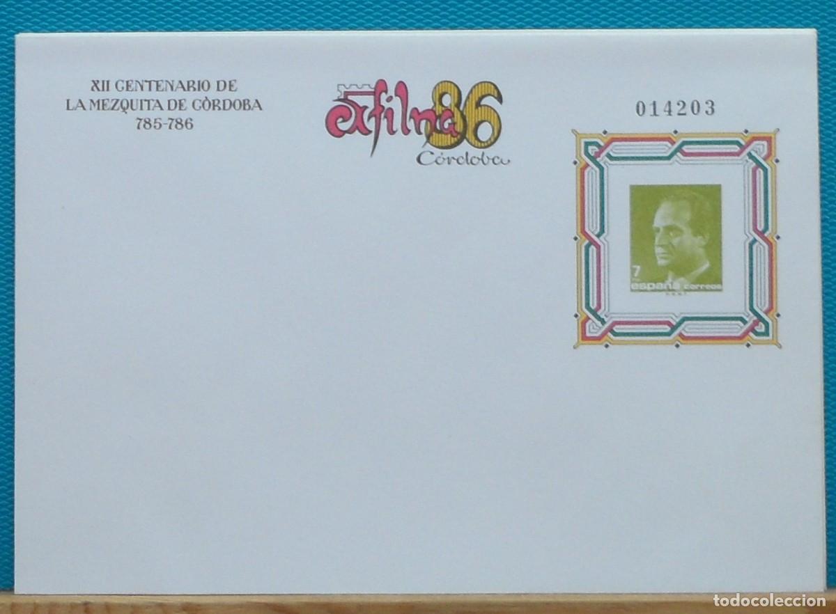 Sellos: 1986-ESPA&Ntilde;A-SOBRES ENTERO POSTALES-VER FOTO-N&ordm;5-EXFILNA 86-CORDOBA