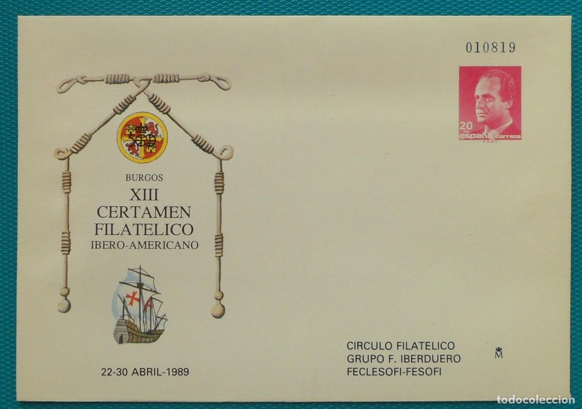 Sellos: 1988-ESPA&Ntilde;A-SOBRES ENTERO POSTALES-VER FOTO-N&ordm;12-XIII CERTAMEN FILATELICO IBEROAMERICANO-BURGOS