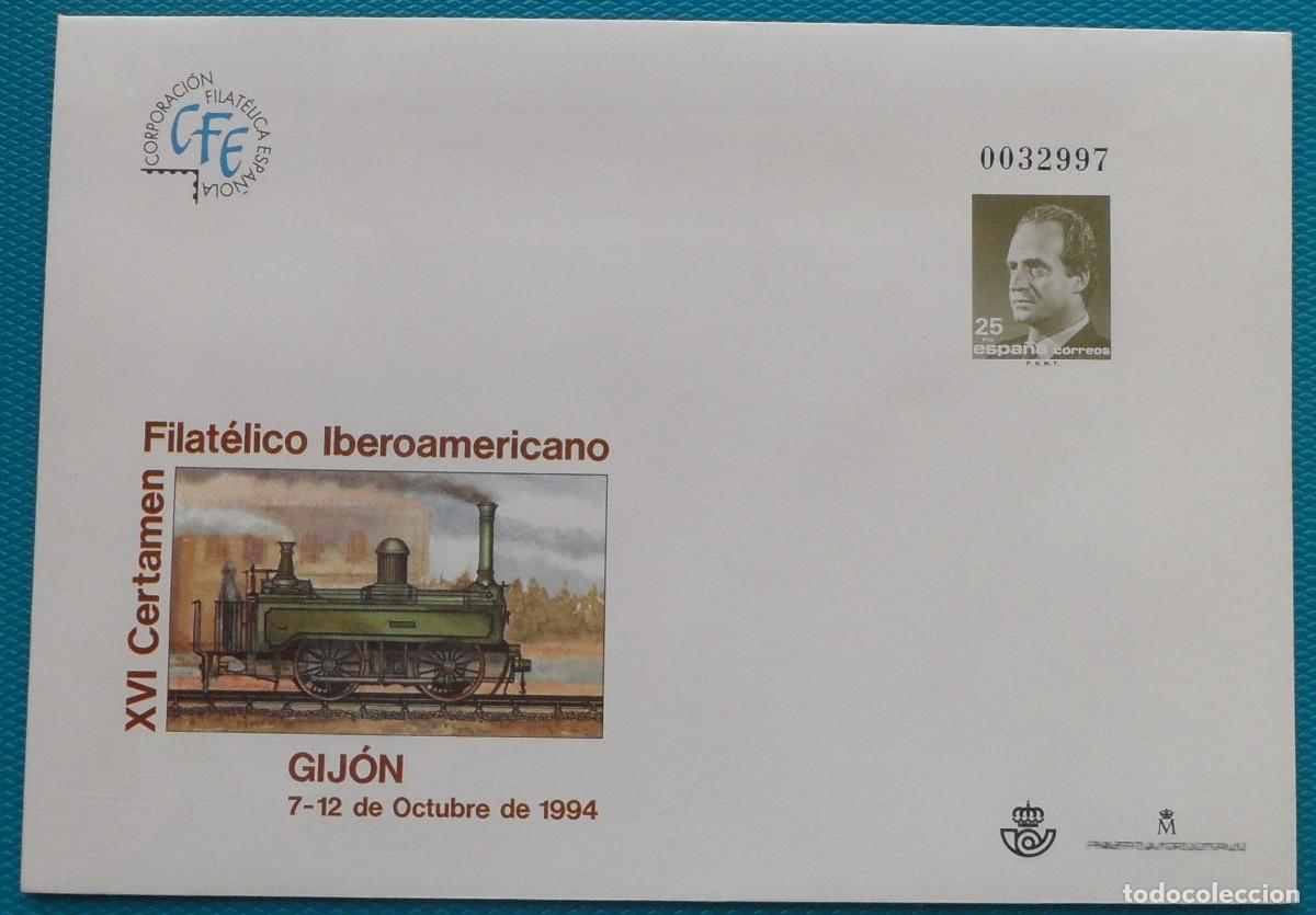 Stamps: 1994-ESPA&Ntilde;A-SOBRES ENTERO POSTALES-VER FOTO-N&ordm;22-XVI CERTAMEN FILATELICO IBEROAMERICANO-GIJON-ASTURI