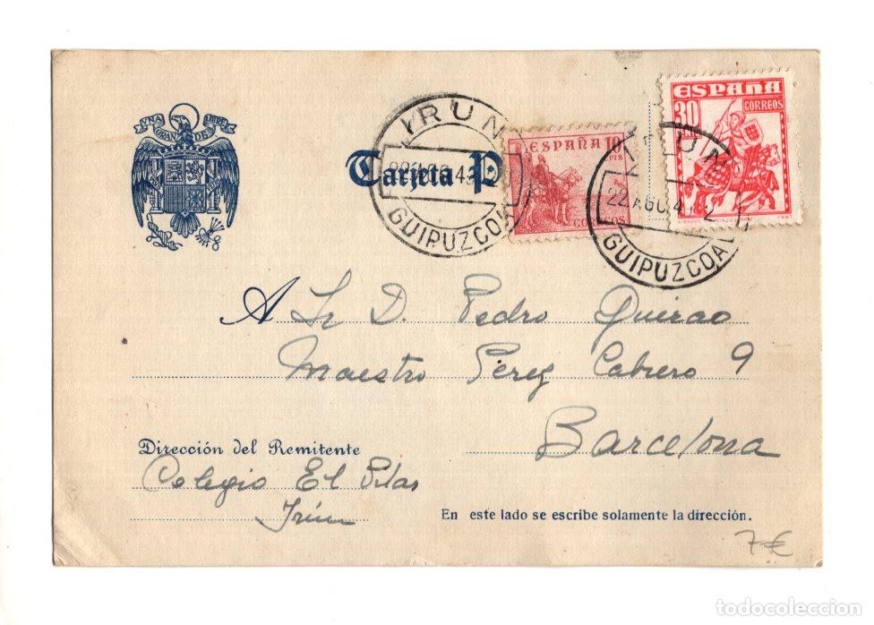 Sellos: TARJETA ENTERO POSTAL ESPA&Ntilde;OLA, FRANQUEO COMPLEMENTARIO 30 C&Eacute;NTIMOS. DESDE GUIP&Uacute;ZCOA A BARCELONA