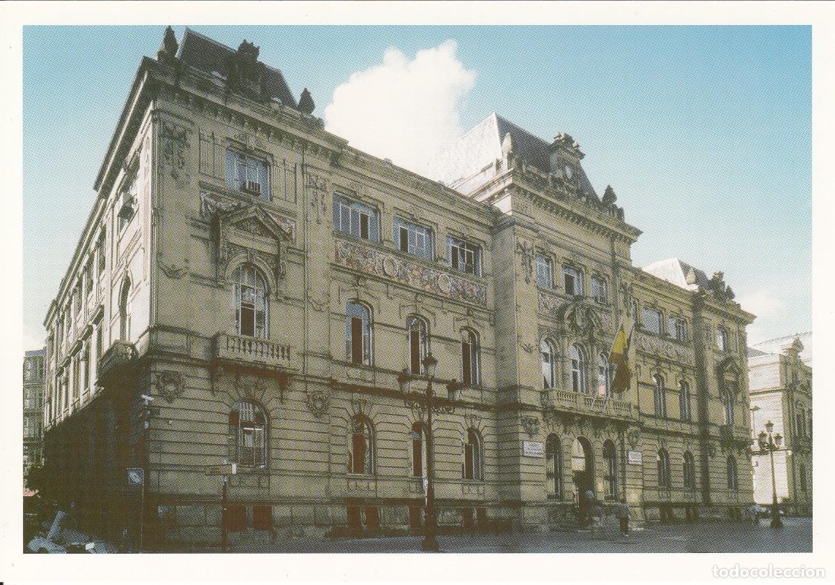 Sellos: 2007 LA TARJETA DEL CORREO - ARQUITECTURA POSTAL - SAN SEBASTIAN 20-3