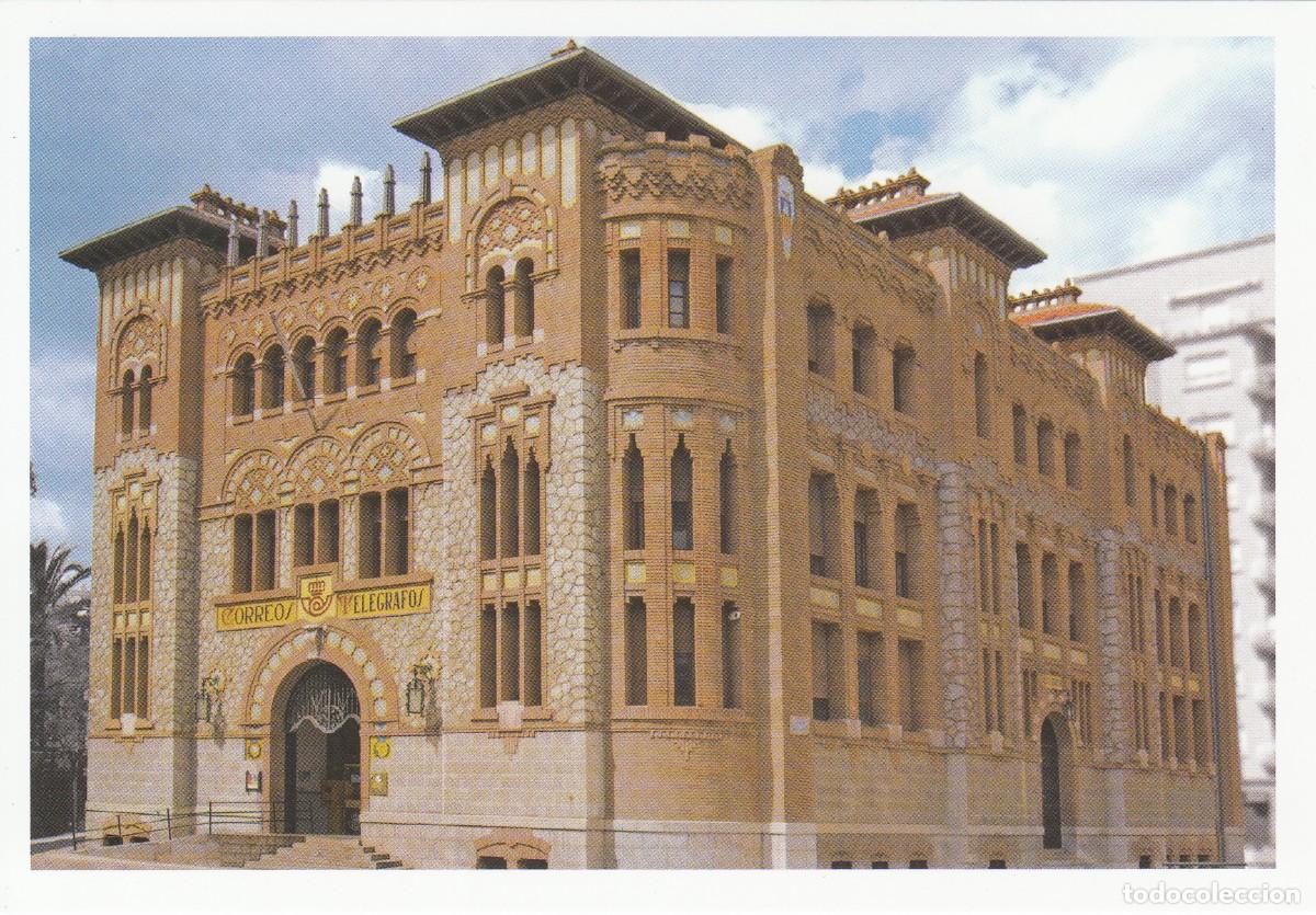 Sellos: 2009 LA TARJETA DEL CORREO - ARQUITECTURA POSTAL - EDIFICIO CORREOS CASTELL&Oacute;N - 12-2