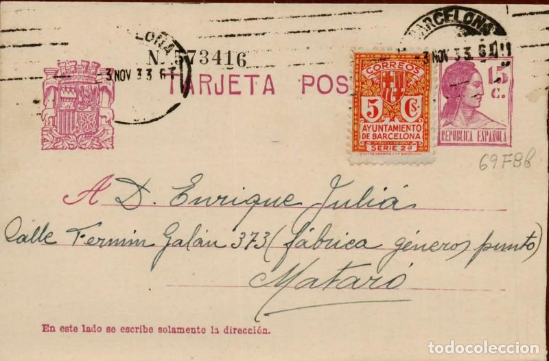 Sellos: FA4669. 1932, Tarjeta postal dirigida de Barcelona a Mataro