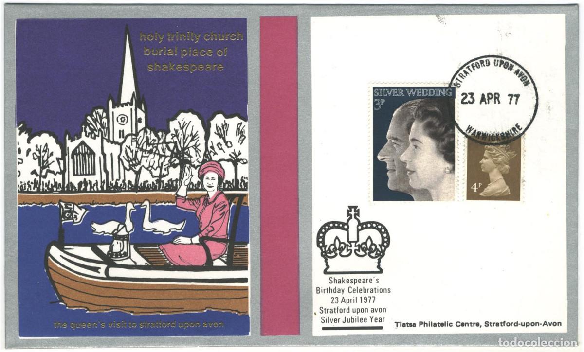 Sellos: Holy Trinity Church Burial Place of Shakespeare. The Queen's Visit (1977)_Tiatsa; 7704-11