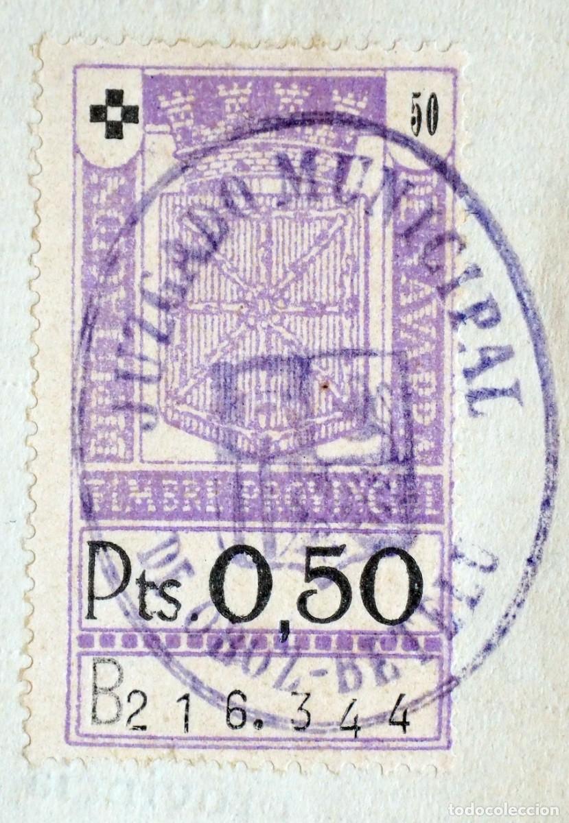 Sellos: TIMBRE/POLIZA DE JUZGADO MUNICIPAL DE NAVARRA.