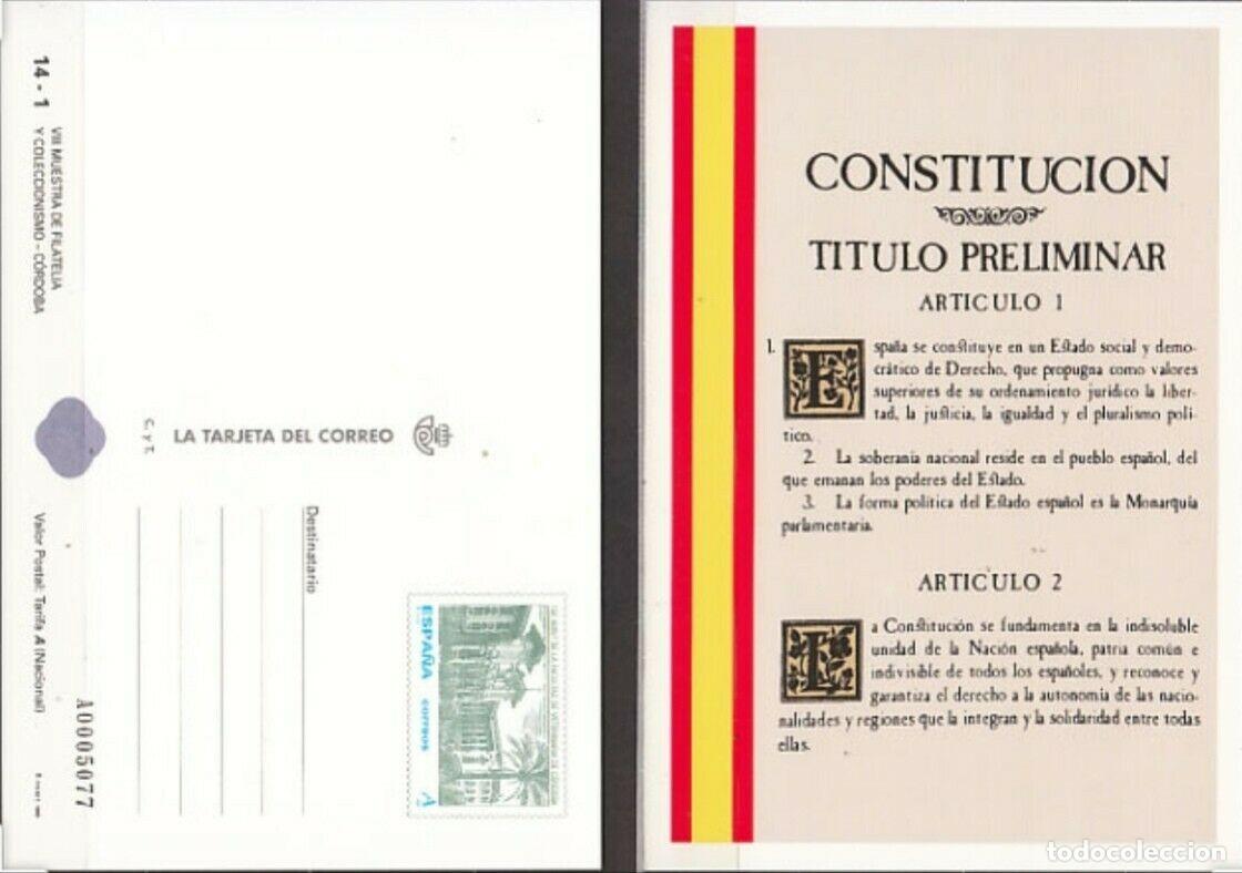Sellos: 1998-ESPA&Ntilde;A-TARJETAS ENTERO POSTALES-VER FOTO-N&ordm;53-VIII MUESTRA DE FILATELIA Y COLECCONISMO-CORDOBA
