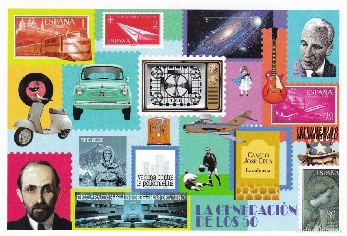 Sellos: 2016-ESPA&Ntilde;A-TARJETAS ENTERO POSTALES-VER FOTO-N&ordm;119-LA GENERACION DE LOS 50