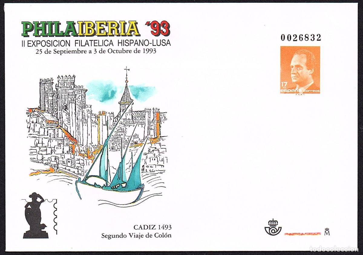 Sellos: SOBRE ENTERO POSTAL EDIFIL N&ordm; 20 - 1.993 NUEVO
