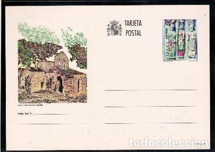 Sellos: 1993-TARJETAS ENTERO POSTALES-VER FOTO-N&ordm;155/6-TURISMO-ORENSE-LEON