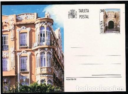 Sellos: 1995-TARJETAS ENTERO POSTALES-VER FOTO-N&ordm;159-TURISMO-MELILLA