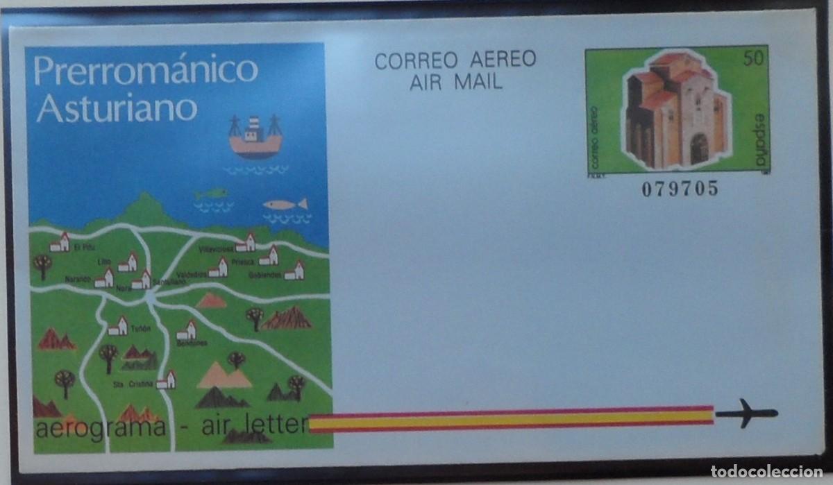 Sellos: ESPA&Ntilde;A-SELLOS-ENTERO POSTALES-LIQUIDACION TOTAL-AEROGRAMAS-VER FOTO-N&ordm;212