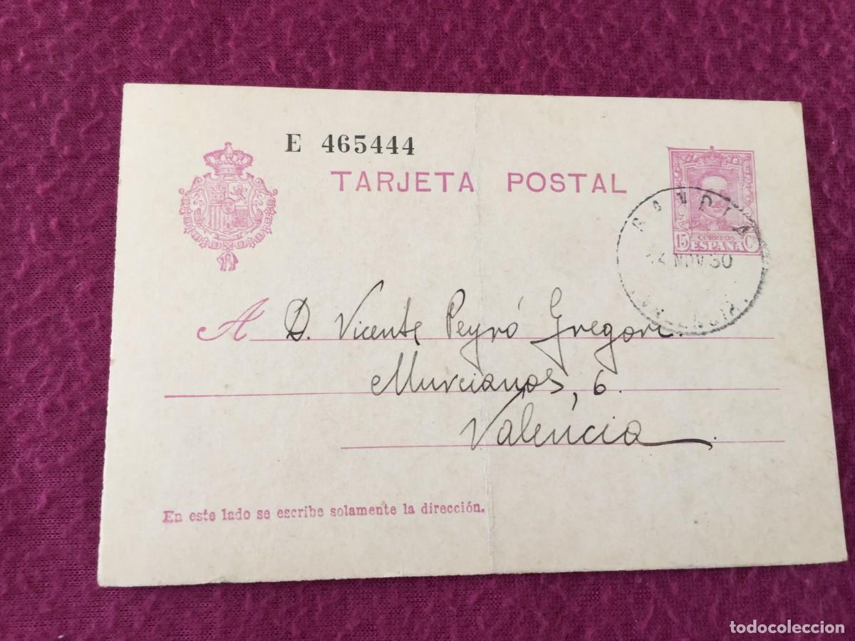 Sellos: TARJETA / ENTERO POSTAL DE 1931 DE GANDIA A VALENCIA - ALFONSO XIII