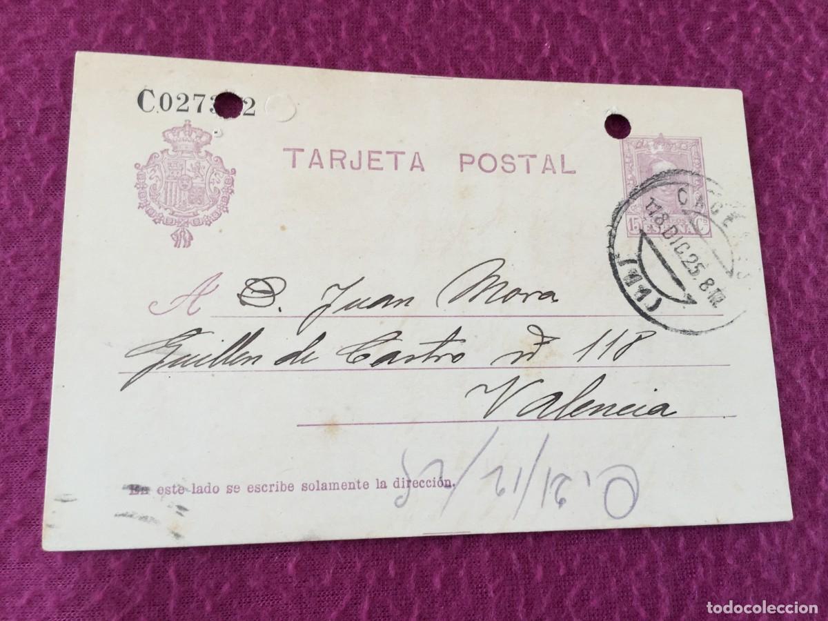 Sellos: TARJETA / ENTERO POSTAL DE 1925 DE CACERES A VALENCIA - REPUBLICA ESPA&Ntilde;OLA