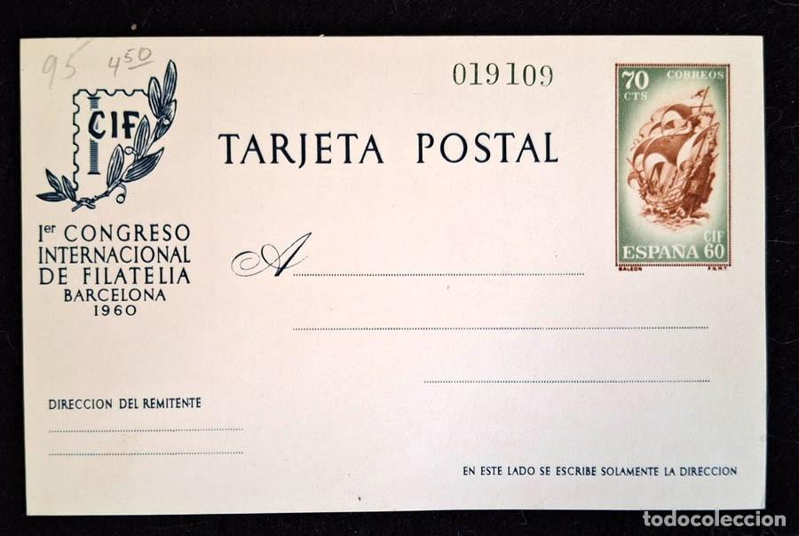 Sellos: Entero postal oficial de Espa&ntilde;a, Congreso Internacional de Filatelia celebrado en Barcelona en 1960