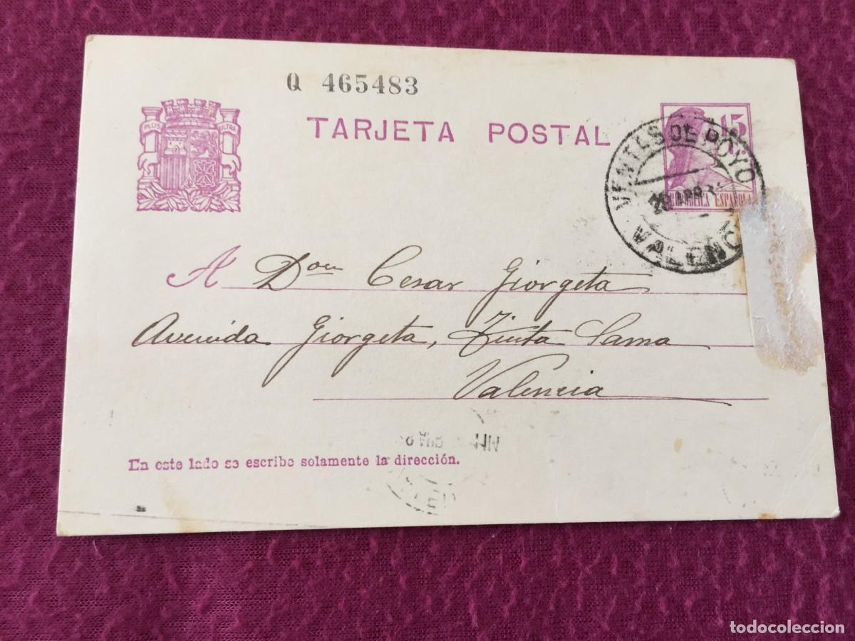 Sellos: TARJETA / ENTERO POSTAL DE 1934 DE VENTAS DE POYO A VALENCIA (TINTAS SAMAS)- REPUBLICA ESPA&Ntilde;OLA