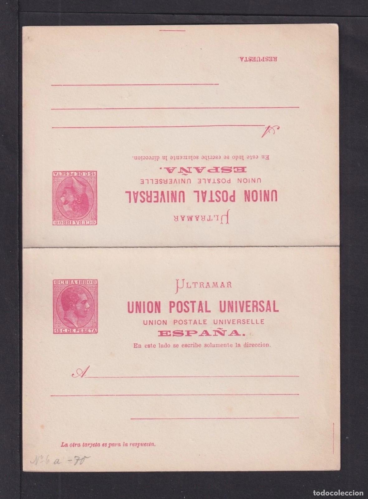 Selos: ESPA&Ntilde;A CUBA ENTERO POSTAL 1880 CON RESPUESTA