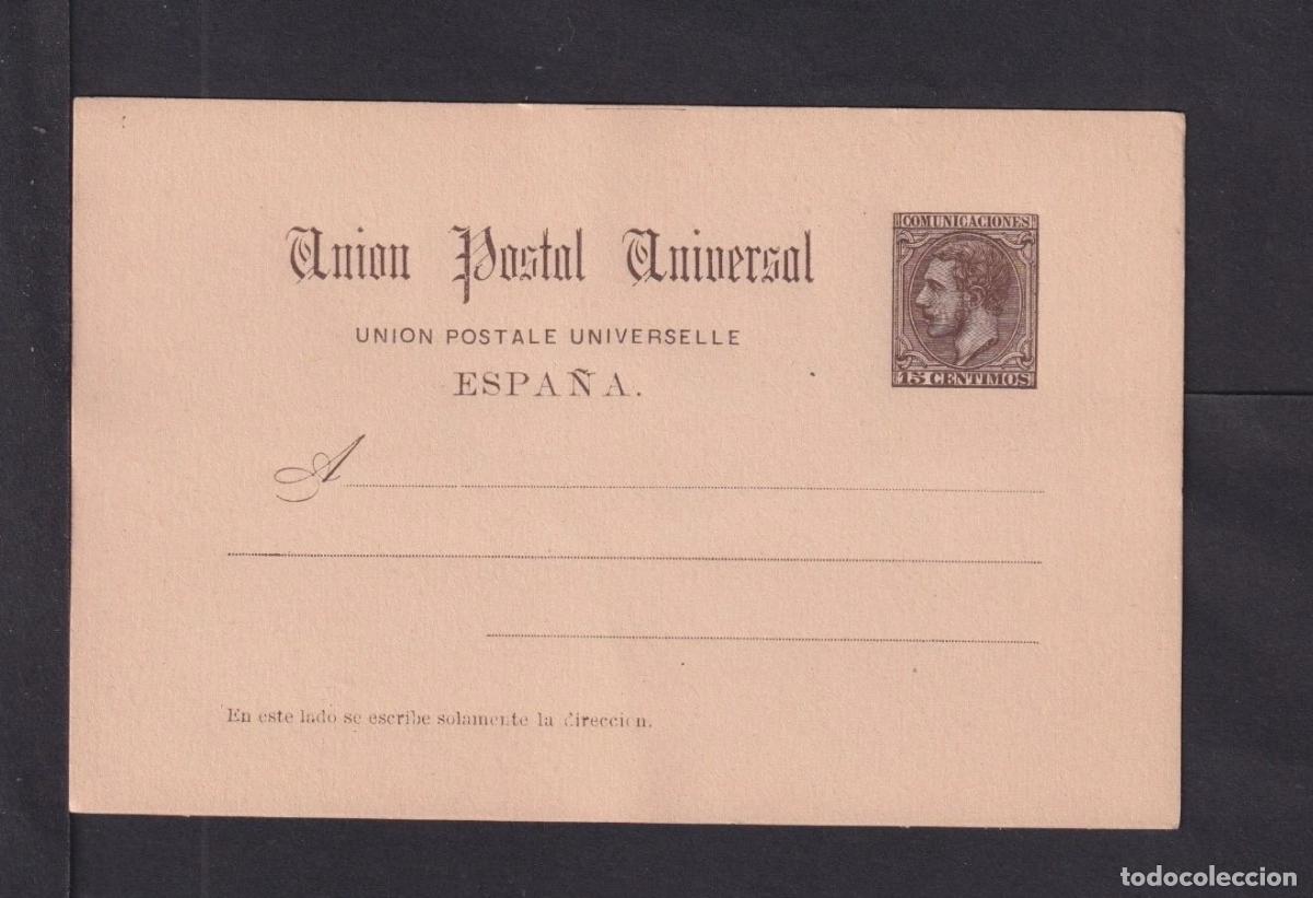 Selos: ESPA&Ntilde;A ENTERO POSTAL ALFONSO XII 15 CTS