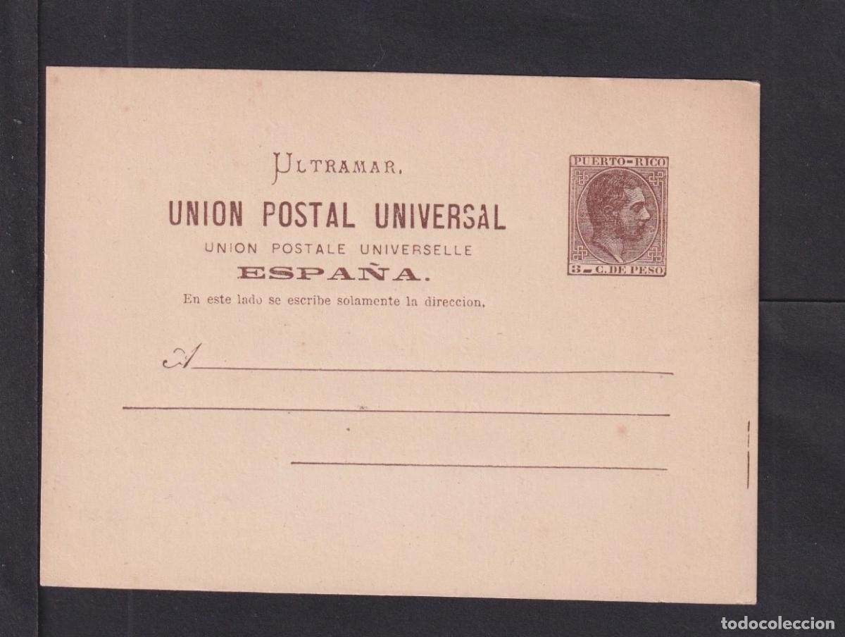Selos: ESPA&Ntilde;A ENTERO POSTAL ALFONSO XII PUERTO RICO 1885 VARIEDAD PUNTO DESPUES ULTRAMAR Y S ROTA