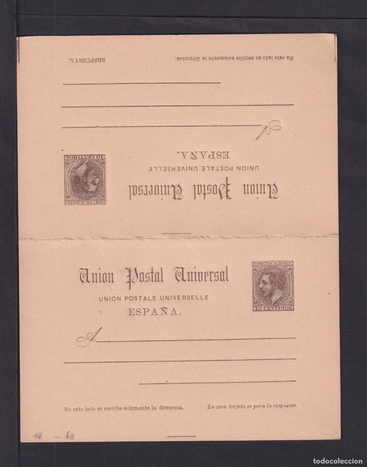 Selos: ESPA&Ntilde;A ENTERO POSTAL ALFONSO XII CON RESPUESTA