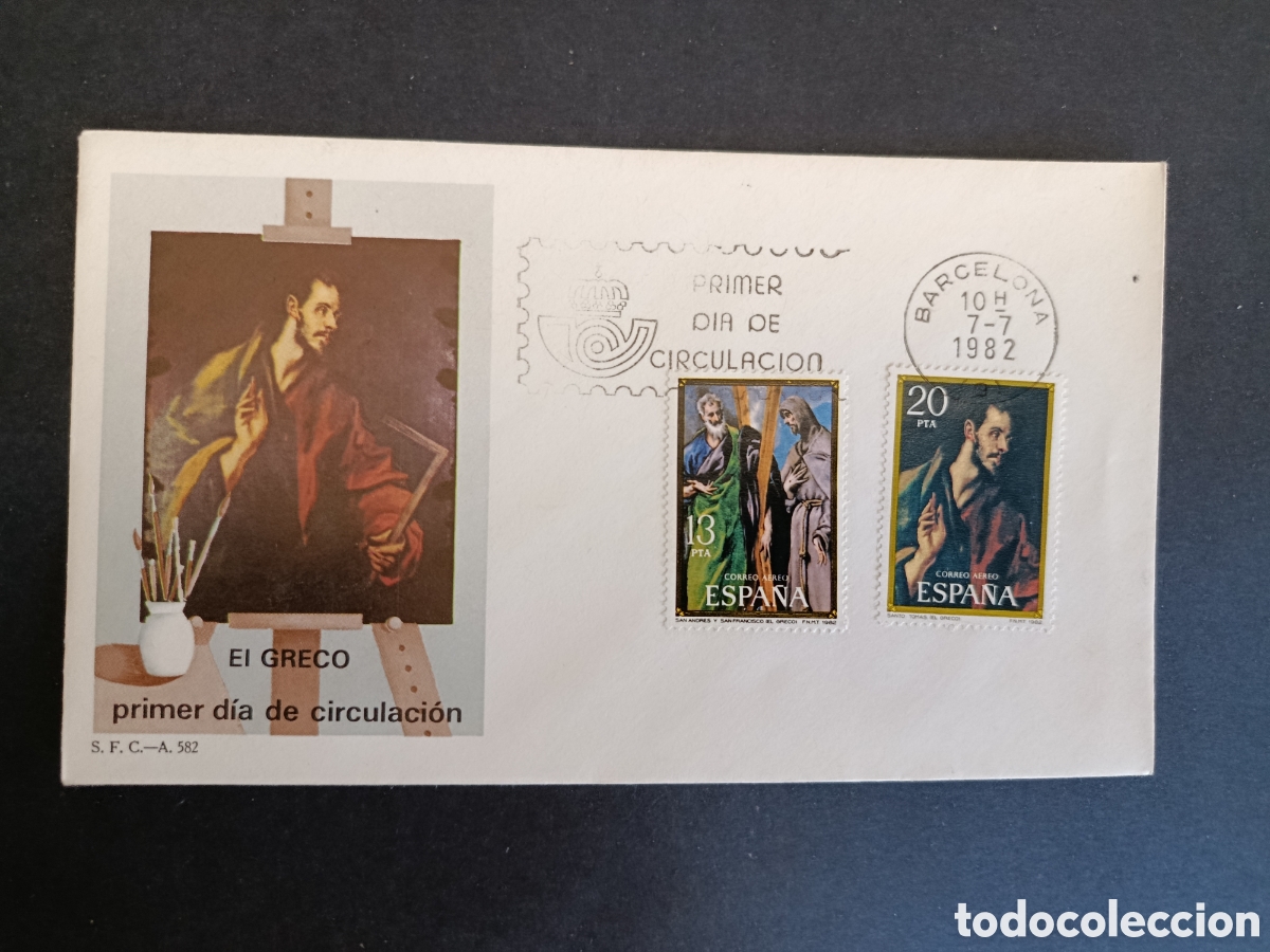 Stamps: SPD. EDIFIL 2666/2667. COMPLETA. 1982. HOMENAJE AL GRECO.