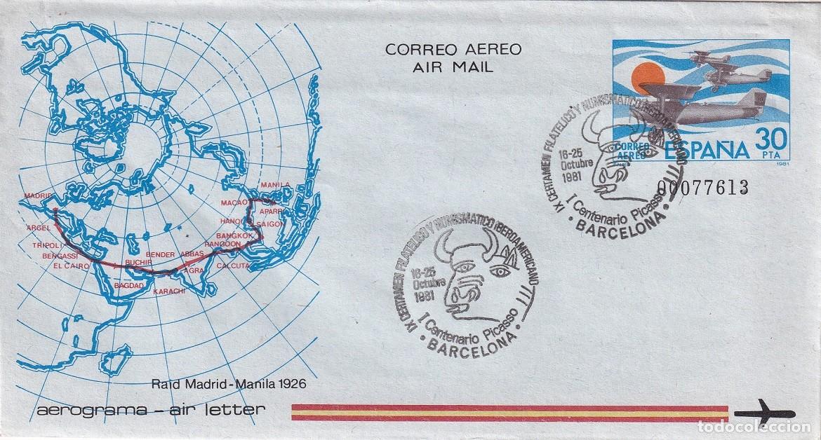 Stamps: Aerograma Espa&ntilde;a 1981 - Raid Madrid-Manila 1926 - Correo a&eacute;reo - Air mail - I Centenario Picasso