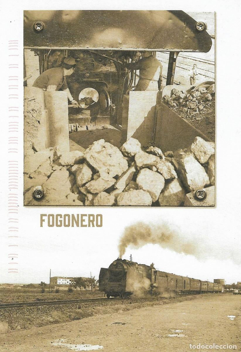 Francobolli: ESPA&Ntilde;A. TARJETA ENTERO POSTAL. MATASELLOS PRIMER DIA. OFICIOS ANTIGUOS. FOGONERO. 2025