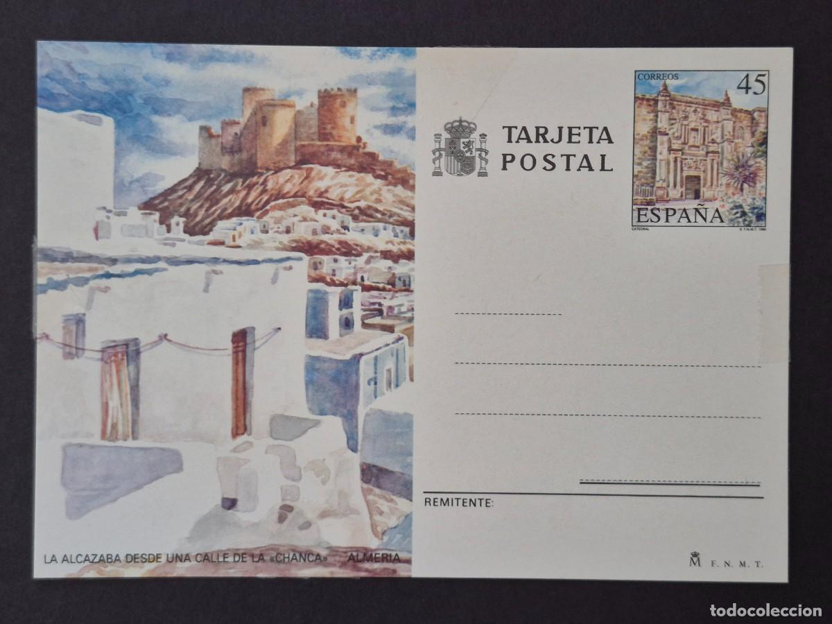 Sellos: Espa&ntilde;a 1990 - Turismo, Almer&iacute;a, 45p. (Edifil 150 *)