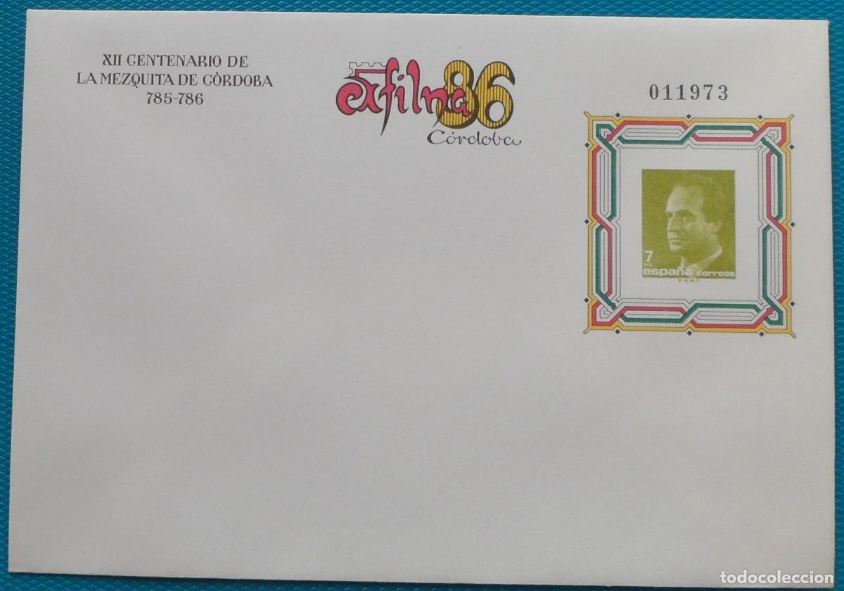 Sellos: 1986-ESPA&Ntilde;A-SOBRES ENTERO POSTALES-VER FOTO-N&ordm;5-EXFILNA 86-CORDOBA