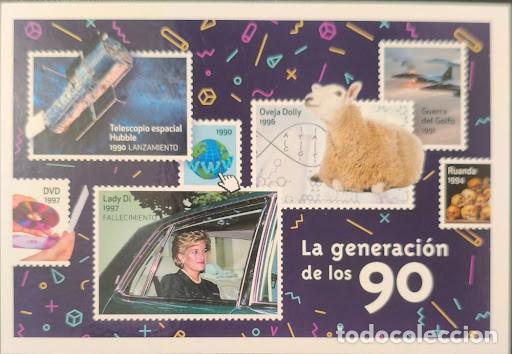 Sellos: Lote 5 Tarjetas Postales Oficiales Correos - Tarifa B