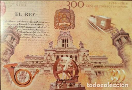 Sellos: Lote de 5 Tarjetas Postales Prepagadas / M&aacute;ximas (Correos / FNMT): Tem&aacute;tica Hist&oacute;rica, Militar y Ofi
