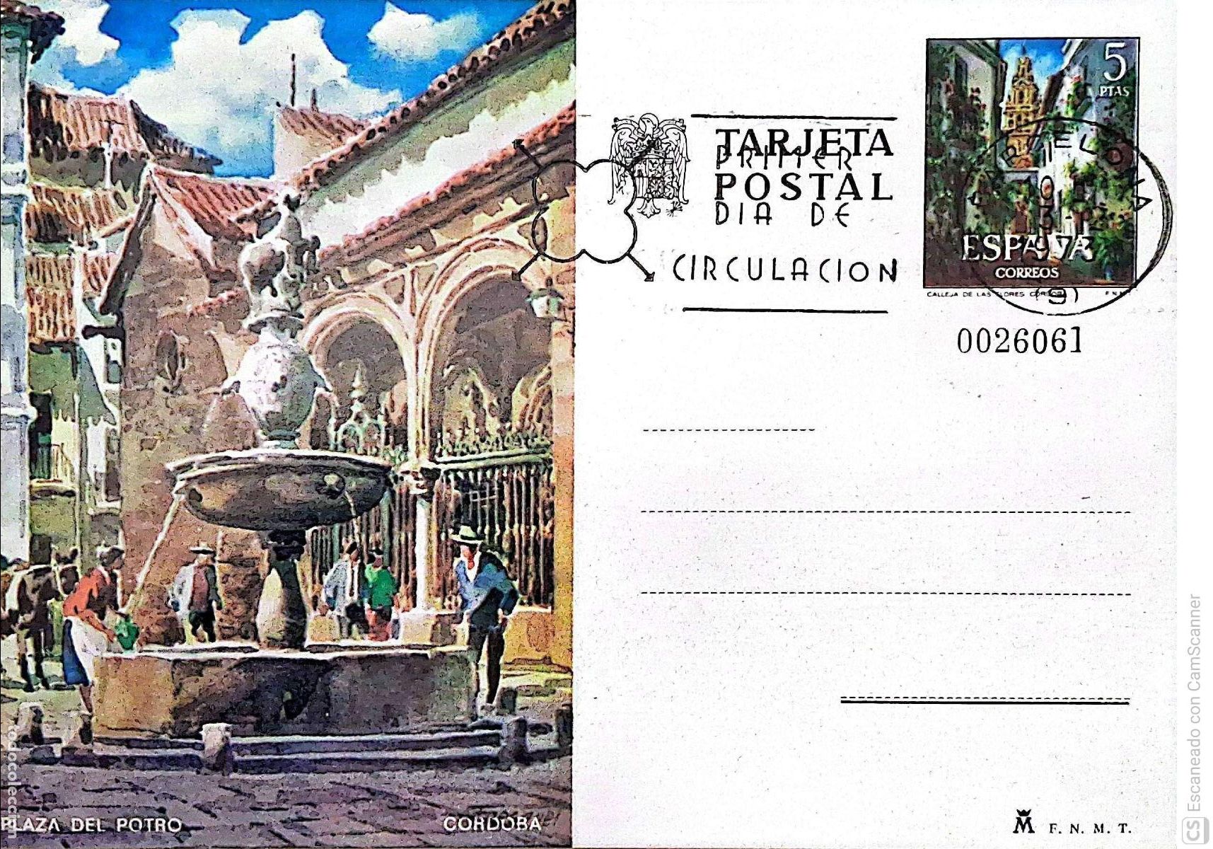 Sellos: Espa&ntilde;a. EP 103 C&oacute;rdoba: Plaza del Potro. 1973. Nuevo. Numeraci&oacute;n Edifil