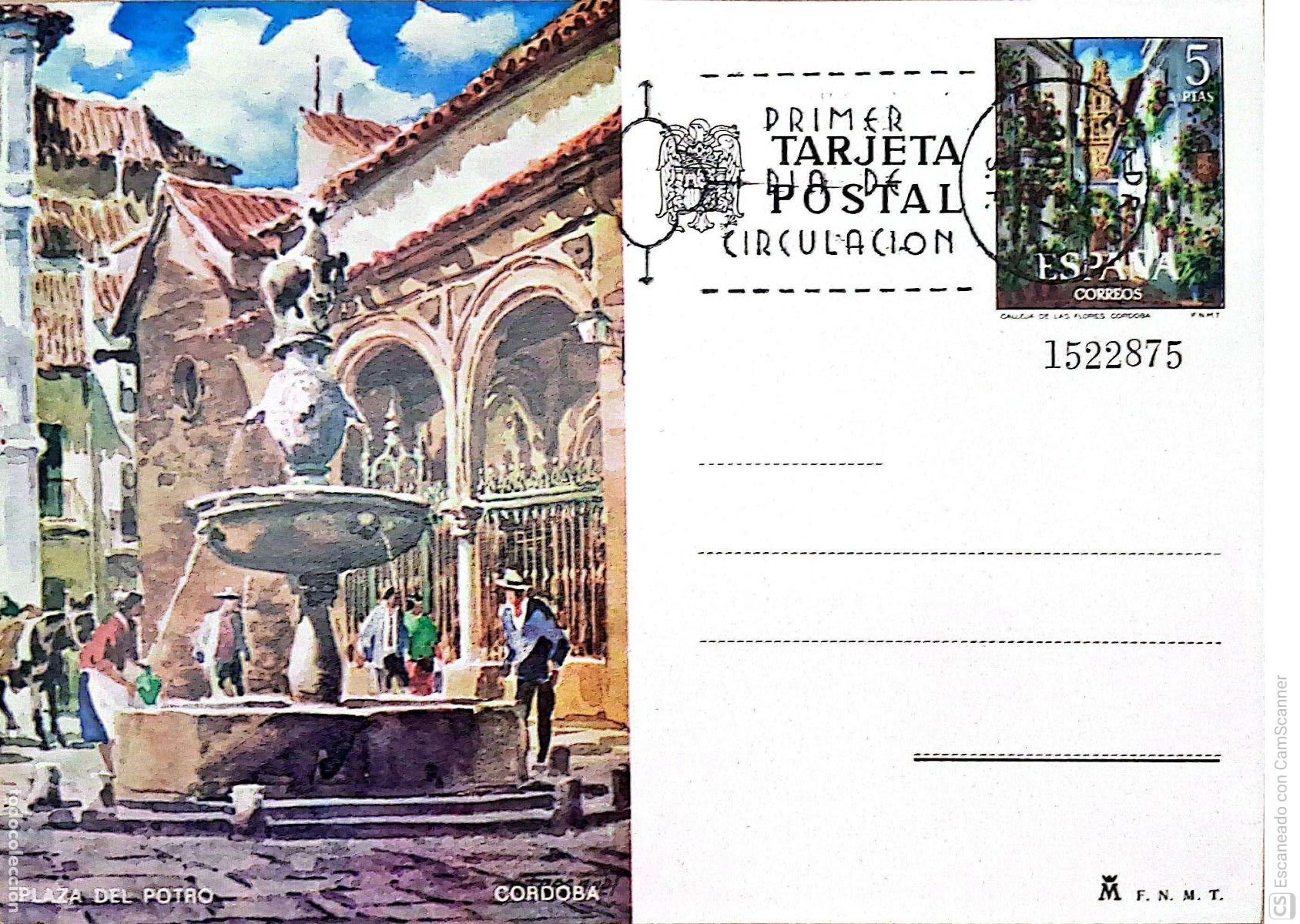 Sellos: Espa&ntilde;a. EP 103 C&oacute;rdoba: Plaza del Potro. 1973. Nuevo. Numeraci&oacute;n Edifil