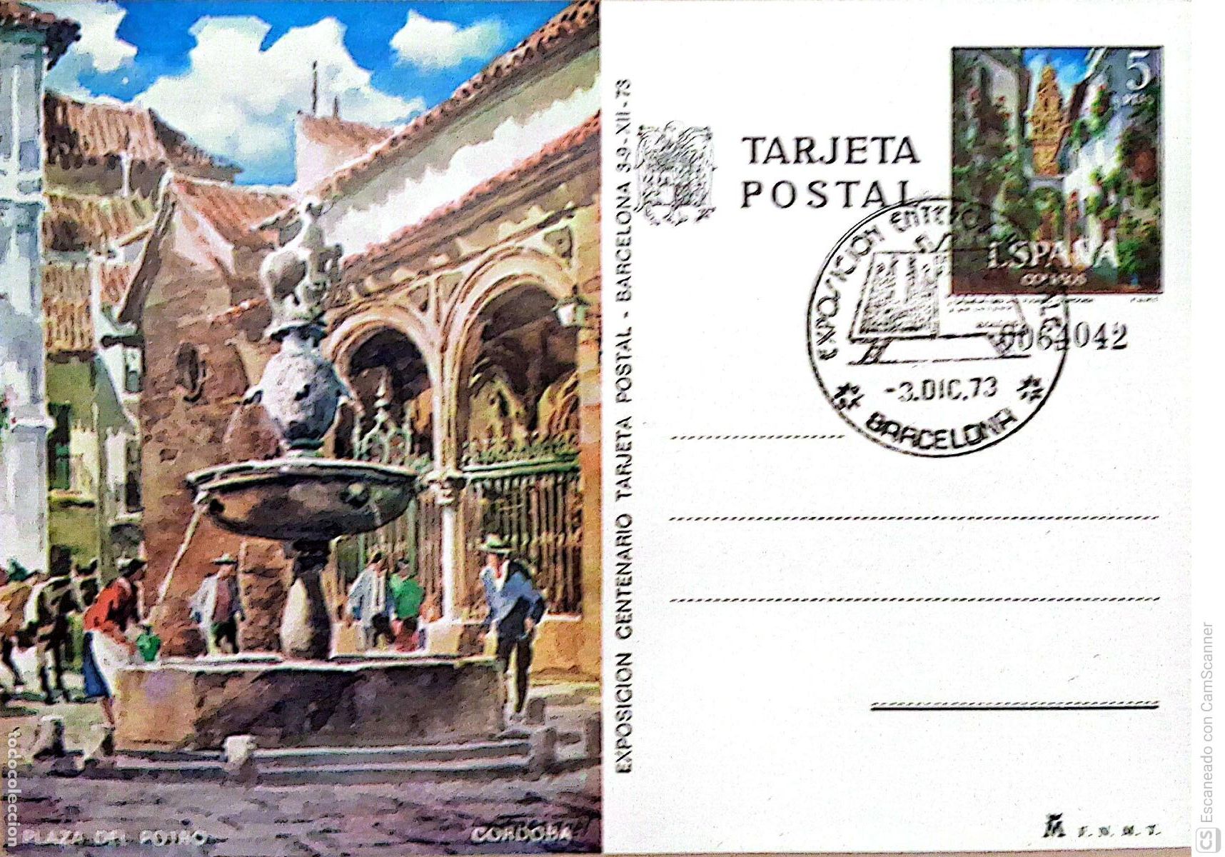 Sellos: Espa&ntilde;a. EP 103 C&oacute;rdoba: Plaza del Potro. 1973. Matasello Primer D&iacute;a: Exposici&oacute;n Enteros Postales. 3.