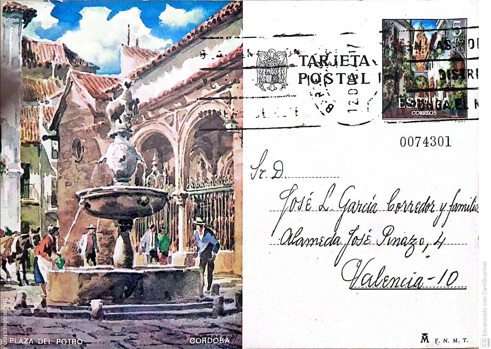 Sellos: Espa&ntilde;a. EP 103 C&oacute;rdoba: Plaza del Potro. 1973. Dorso con comunicado a Radio Barcelona es bona, con