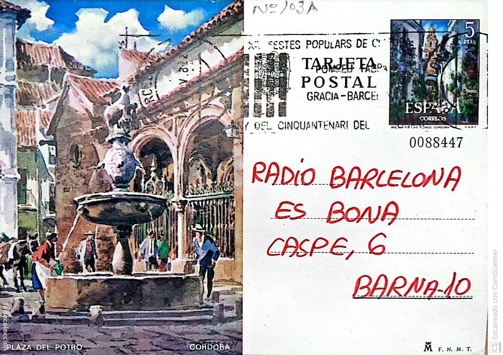 Sellos: Espa&ntilde;a. EP 103 C&oacute;rdoba: Plaza del Potro. 1973. Dorso con comunicado a Radio Barcelona es bona, con