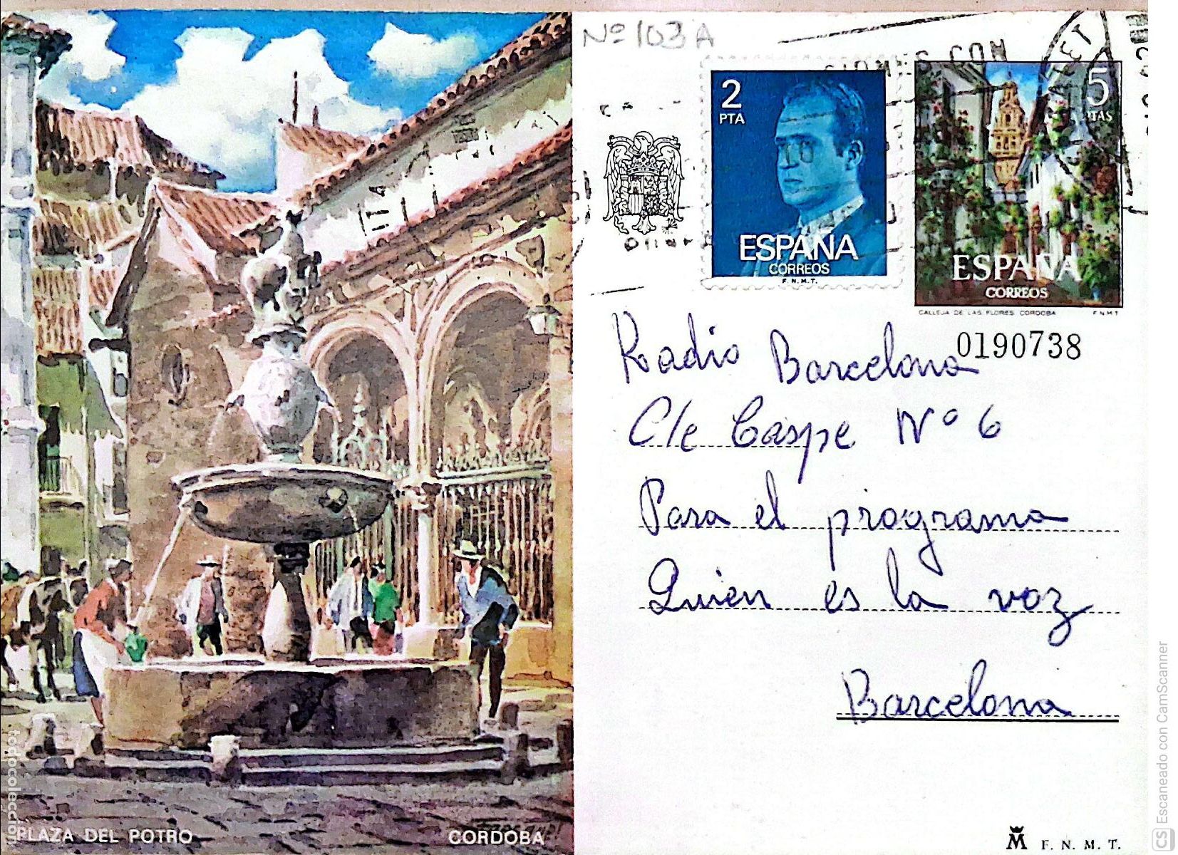 Sellos: Espa&ntilde;a. EP 103 C&oacute;rdoba: Plaza del Potro. 1973. Dorso con comunicado a Radio Barcelona es bona, con