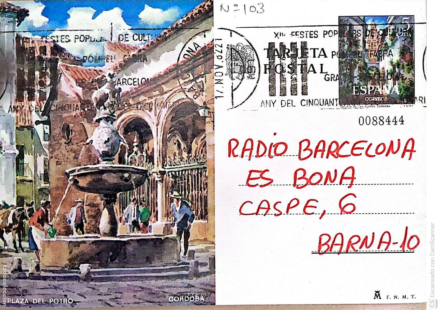 Sellos: Espa&ntilde;a. EP 103 C&oacute;rdoba: Plaza del Potro. 1973. Dorso con comunicado a Radio Barcelona es bona, con