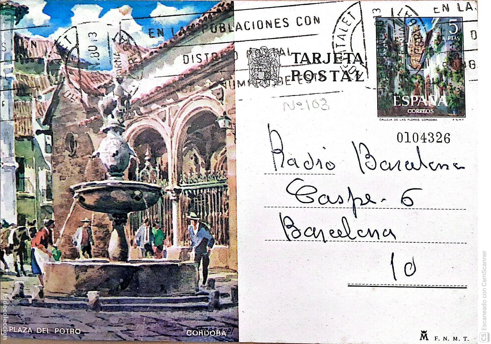 Sellos: Espa&ntilde;a. EP 103 C&oacute;rdoba: Plaza del Potro. 1973. Dorso con comunicado a Radio Barcelona es bona, con