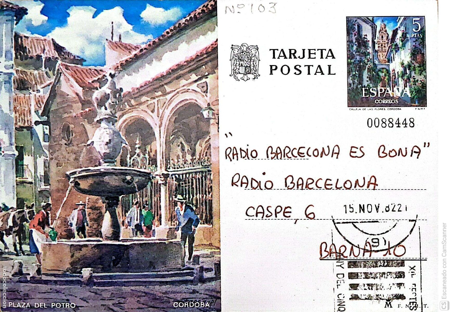 Sellos: Espa&ntilde;a. EP 103 C&oacute;rdoba: Plaza del Potro. 1973. Dorso con comunicado a Radio Barcelona es bona, con