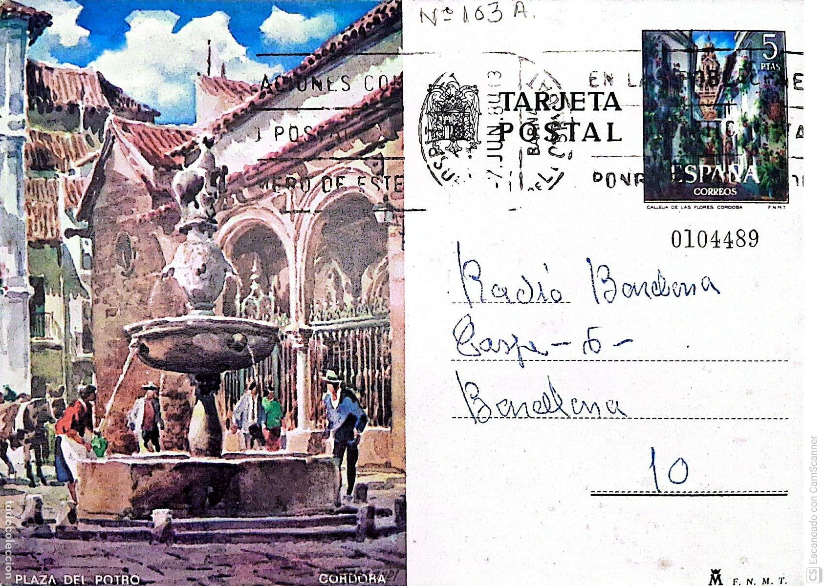 Sellos: Espa&ntilde;a. EP 103 C&oacute;rdoba: Plaza del Potro. 1973. Dorso con comunicado a Radio Barcelona es bona, con