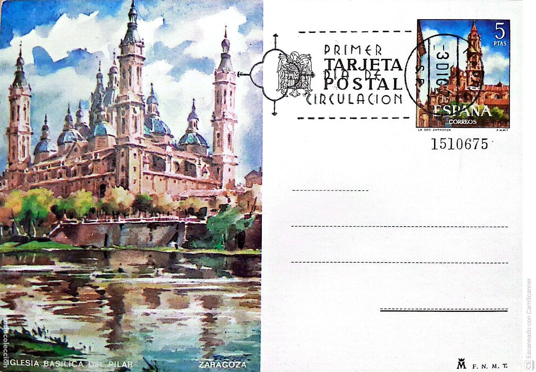Sellos: Espa&ntilde;a. EP 104 Zaragoza: Iglesia Bas&iacute;lica del Pilar. 1973. Matasello Primer D&iacute;a. Numeraci&oacute;n Edifil