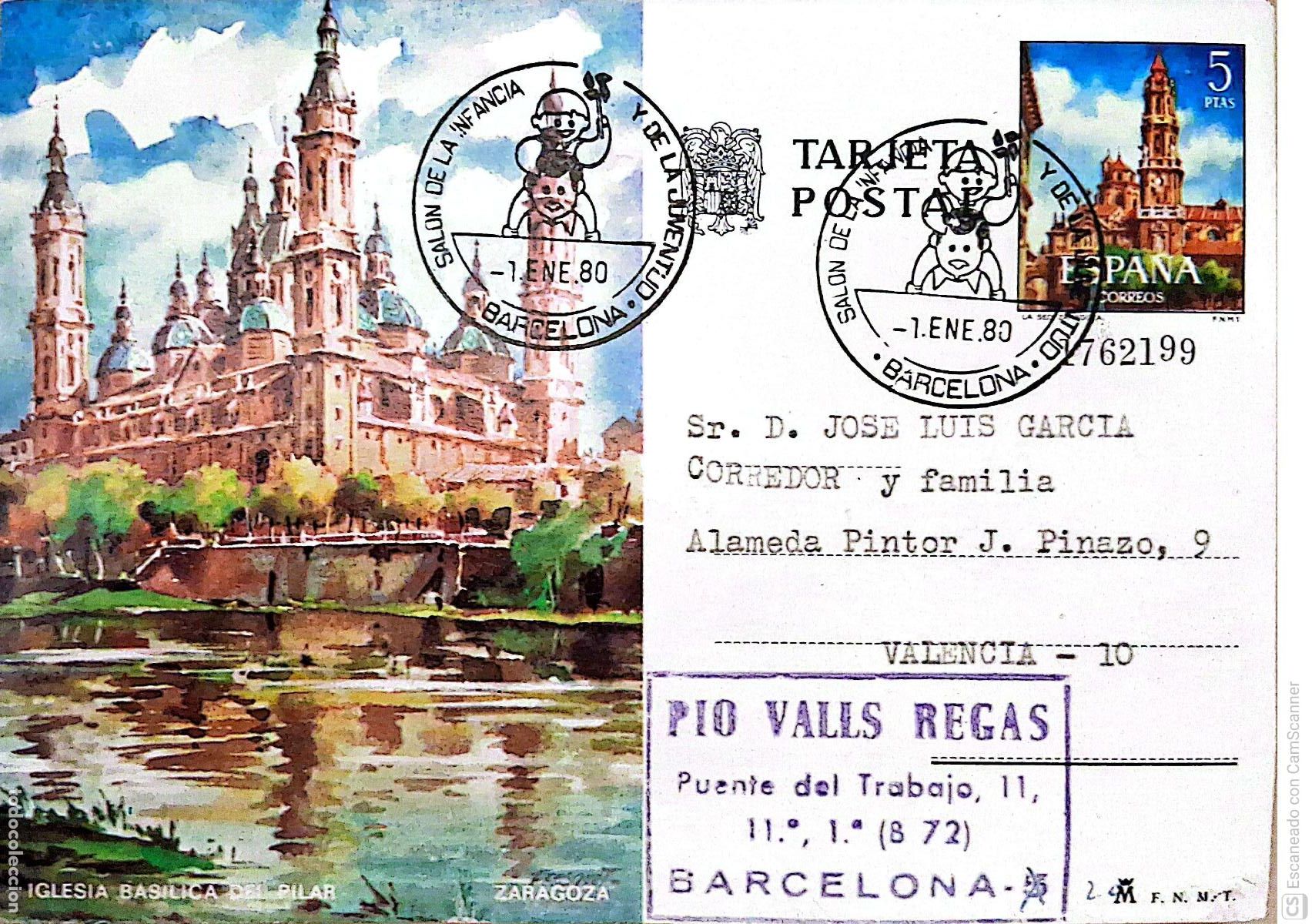 Sellos: Espa&ntilde;a. EP 104 Zaragoza: Iglesia Bas&iacute;lica del Pilar. 1973. Matasello: Sal&oacute;n de la Infancia y de la J