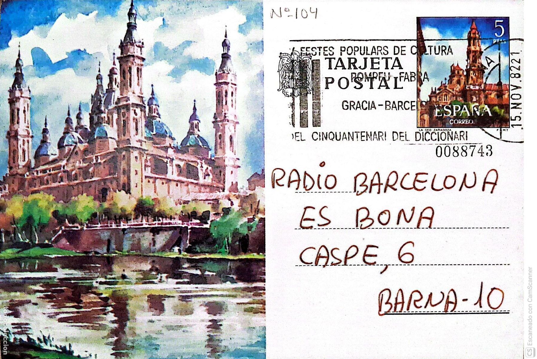 Sellos: Espa&ntilde;a. EP 104 Zaragoza: Iglesia Bas&iacute;lica del Pilar. 1973. Dorso con comunicado a Radio Barcelona