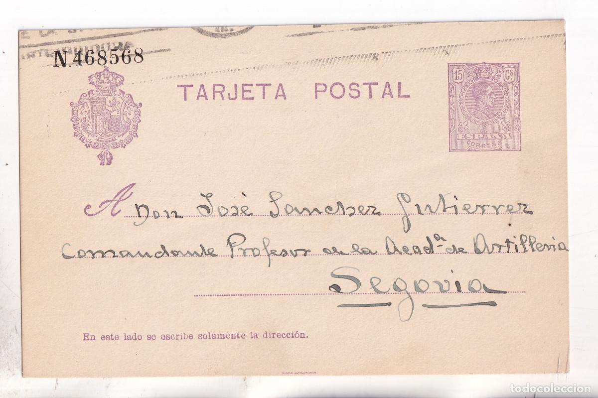 Sellos: TARJETA ENTERO POSTAL. MADRID. 1924. A UN COMANDANTE PROFESOR DE ACADEMIA DE ARTILLER&Iacute;A DE SEGOVIA