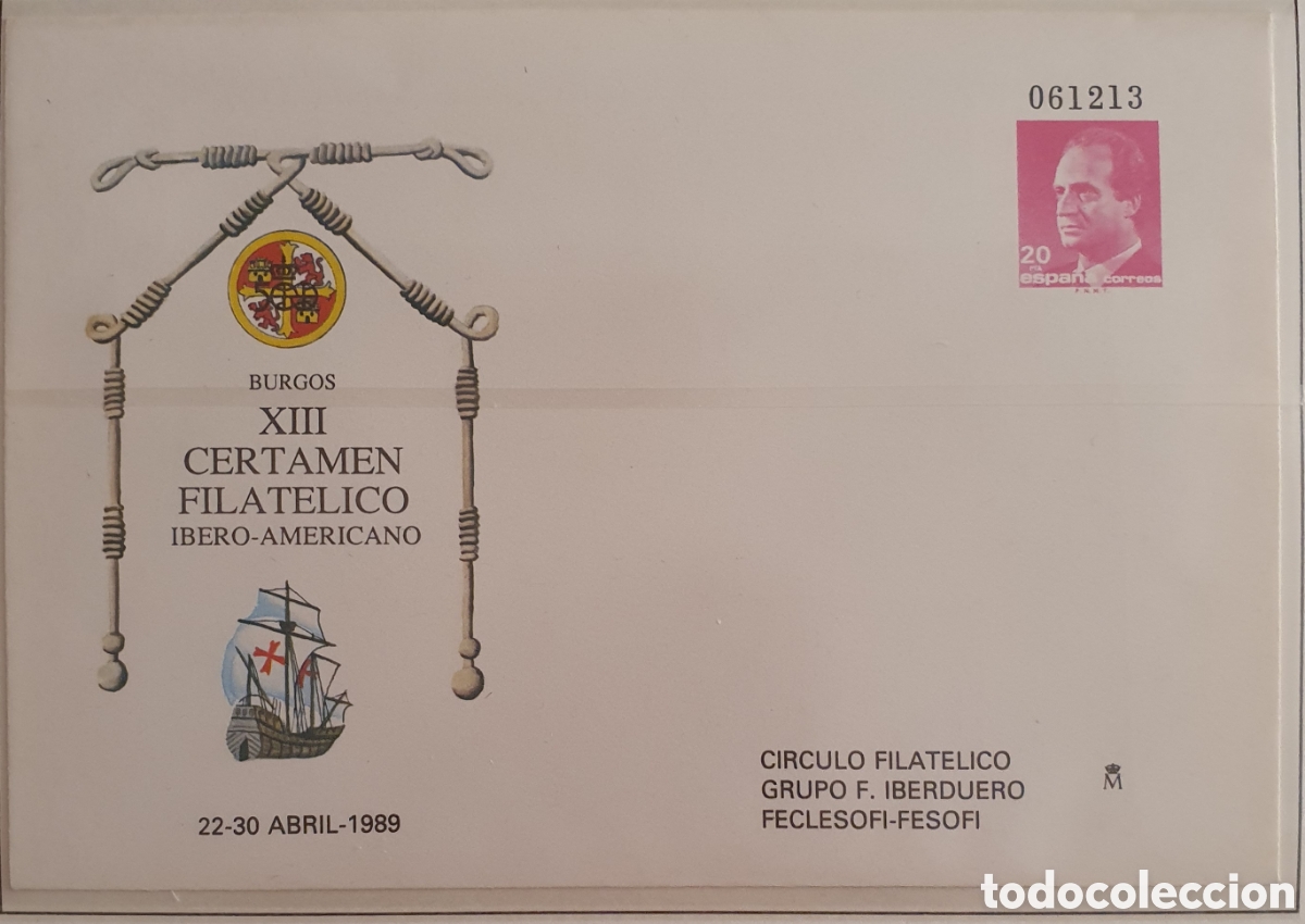 Sellos: Sobre entero postal n&uacute;mero 12