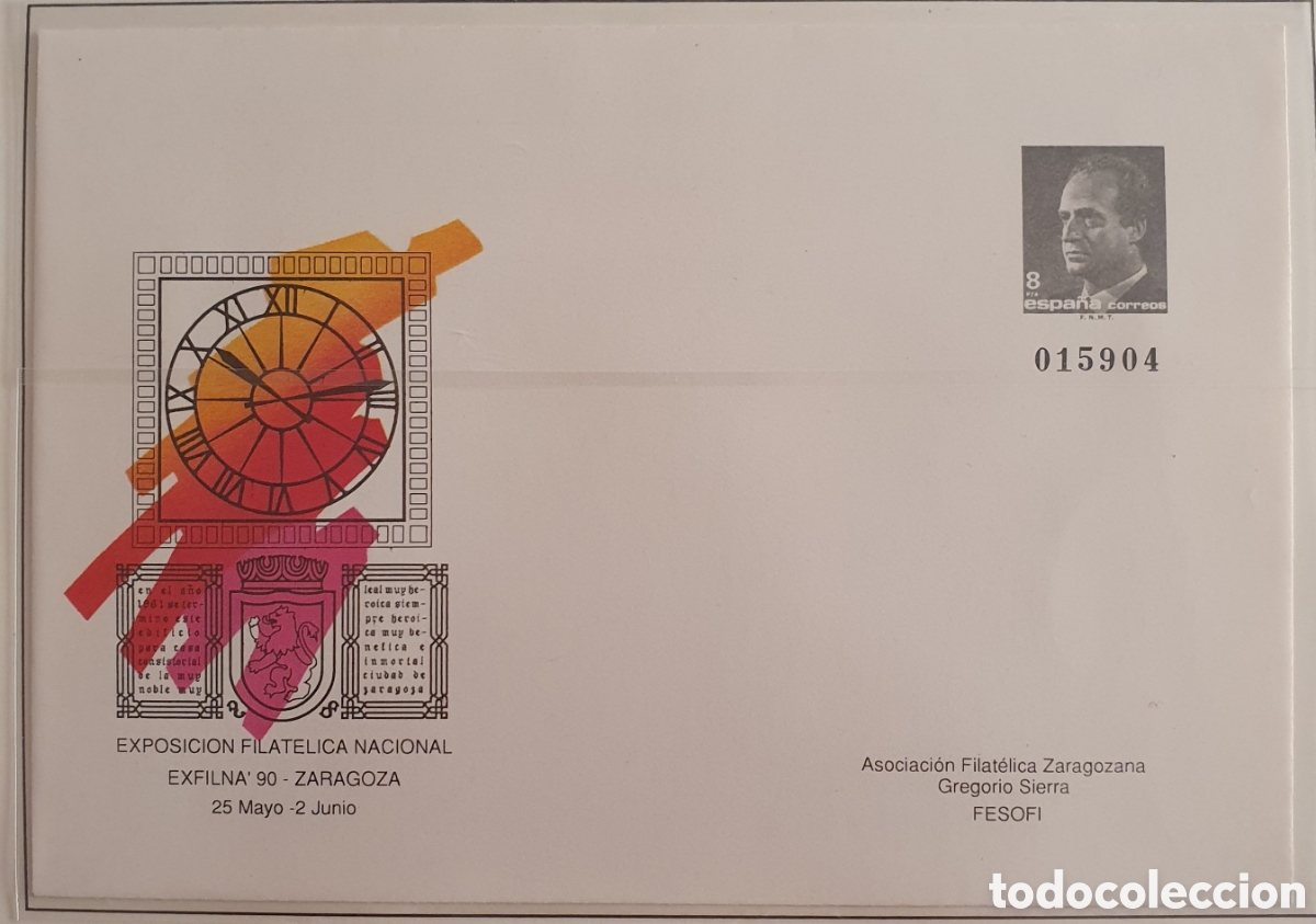 Sellos: Sobre entero postal n&uacute;mero 15
