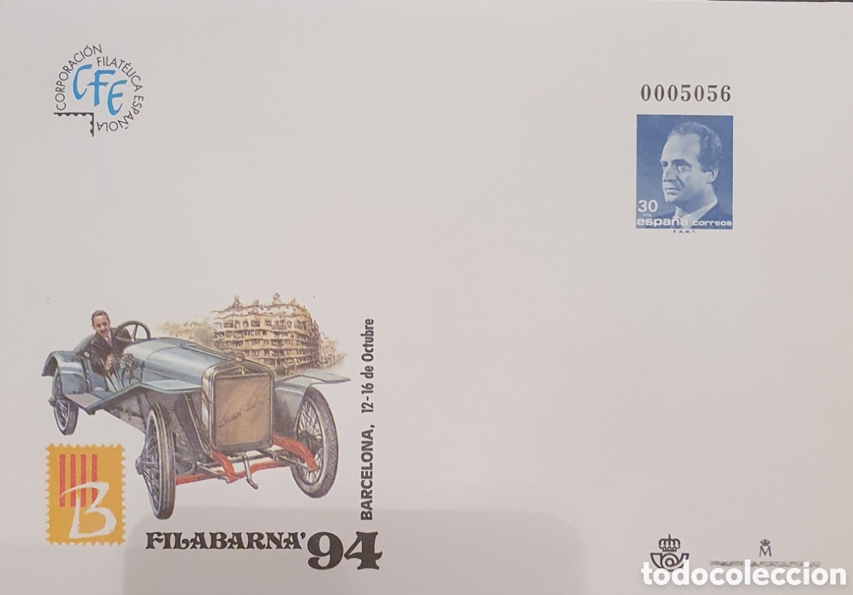 Sellos: Sobre entero postal n&uacute;mero 23